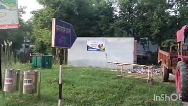 लखीसराय: किऊल-मननपुर रेलखंड के कुंदर हॉल्ट के समीप ट्रेन से कटकर एक वृद्ध की हुई मौत, सदर अस्पताल में किया गया शव का पोस्टमार्टम