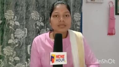 आठनेर: जन आशीर्वाद यात्रा 19 सितम्बर को पहुंचेगी सातनेर, जनपद पंचायत अध्यक्ष ने दी जानकारी