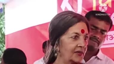 नामकुम: केंद्र की तर्ज पर आदिवासियों की जमीन लूटने वाली नीति बना रही हेमंत सरकार: सीपीआई (एम) नेता वृंदा करात