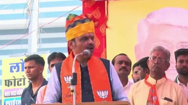 इंडी गठबंधन की सनातन को नष्ट करने की मंशा | सोजत
#Rajasthan #Corruption #CongressGovernment #Hindu #Sanatan #Maharashtra #Jodhpur #ParivartanYatra #BJPForRajasthan #राजस्थान_में_होगा_परिवर्तन #BJP #ParivartanSankalpYatra #BJPRajasthan