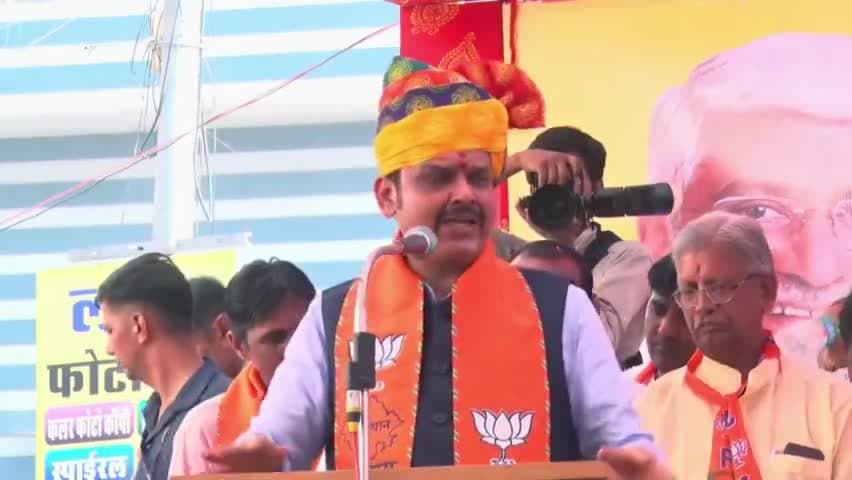 विपक्ष के परिवरवादी दलों को सिर्फ अपने परिवार की फिक्र | सोजत
#Rajasthan #EndOfCorruption #Maharashtra #Jodhpur #ParivartanYatra #BJPForRajasthan #राजस्थान_में_होगा_परिवर्तन #ParivartanSankalpYatra #BJPRajasthan #BJP #DevendraFadnavis