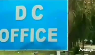 नारायणगढ़: जिले में ई-अधिगम व डयूल डेस्क विषय को लेकर उपायुक्त ने की समीक्षा, बोले: ई-अधिगम से हर विद्यार्थी व शिक्षक को जोड़ें