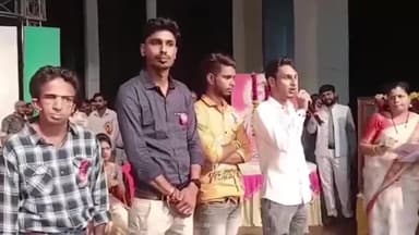 उज्जैन शहर: कालिदास अकादमी उज्जैन में मध्य प्रदेश गुजराती सेन समाज का 'युवक-युवती परिचय सम्मेलन' हुआ आयोजित, समाजजनों ने लिया भाग