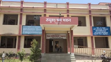 बेगूसराय: 15 सितंबर को जिला नियोजन कार्यालय में लगेगा रोजगार मेला एक सौ सेल्स ऑफिसर के पद पर बेरोजगार युवाओं का होगा चयन