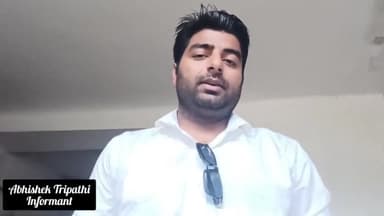 कर्मचारियों को नई भर्तियों में प्रोबेशन पीरियड में भी 70% की जगह 100% वेतन #deosarcourt