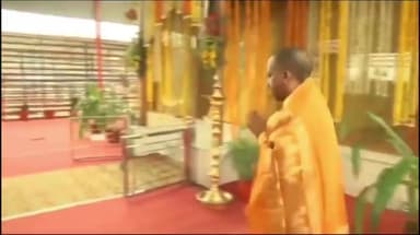 इंदौर: CM योगी के दौरे को लेकर पुलिस ने पूरी की अपनी तैयारी, Z+ सिक्योरिटी को लेकर पुलिस कमिश्नर ने दी जानकारी