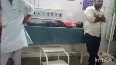 जमुई: कल्याणपुर मोहल्ला में खेल रहे बच्चे के गुप्तांग में घुसा छड़, सदर अस्पताल में बच्चे का कराया गया   इलाज