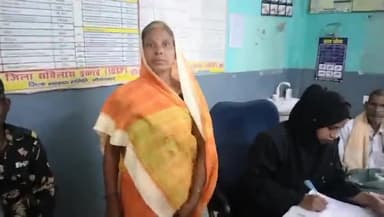 रफीगंज: प्रखंड रफीगंज के दो अलग-अलग जगहों पर कुत्ते के काटने से तीन लोग हुए जख्मी