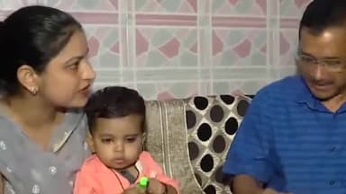 द्वारका: नजफगढ़ के नंगली सकरावती में ₹17.5 करोड़ का इंजेक्शन लगने के बाद मासूम की बची जान, CM अरविंद केजरीवाल ने की मुलाकात