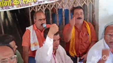 हरलाखी: प्रखंड मुख्यालय हरलाखी में भाकपा ने सात सूत्री मांगों के समर्थन में एकदिवसीय धरना प्रदर्शन किया