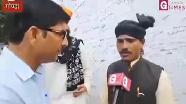 गोंडा विश्वविधालय गोंडा में ही बनेगा अवधकेसरी सेना @bhaayyadavofficial #yogiji #modi #bjp4bihar #yogiadithanath #bjp4up #cmo