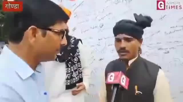गोंडा विश्वविधालय गोंडा में ही बनेगा अवधकेसरी सेना @bhaayyadavofficial #yogiji #modi #bjp4bihar #yogiadithanath #bjp4up #cmo