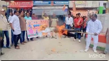 फारबिसगंज: बीजेपी अति पिछड़ा प्रकोष्ठ जिलाध्यक्ष के नेतृत्व में फारबिसगंज स्टेशन चौक पर प्रदेश के मुख्यमंत्री का पुतला दहन.
