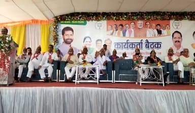 गोटेगांव विधानसभा भाजपा कार्यकर्ता सम्मेलन नई  कृषि उपज मंडी सम्मेलन मे सी पी रवि राष्ट्रीय महासचिव एवं जबलपुर संभाग प्रभारी द्वारा  उद्बोधन में पार्टी कार्यकर्ताओं  को संभल प्रदान किया गया