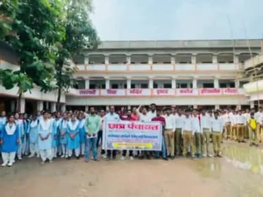 गोंडा: इटियाथोक के स्कूलों में छात्र पंचायत का आयोजन कर CM को लिखा गया पत्र, जिले में विश्वविद्यालय के लिए चल रहा है अभियान