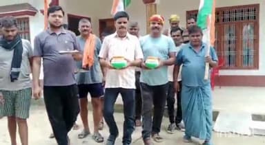 रामसनेही घाट: तहसील क्षेत्र के डिग्सरी सहित कई गांवों में भाजपा कार्यकर्ताओं ने मेरी माटी मेरा देश कार्यक्रम का किया आयोजन