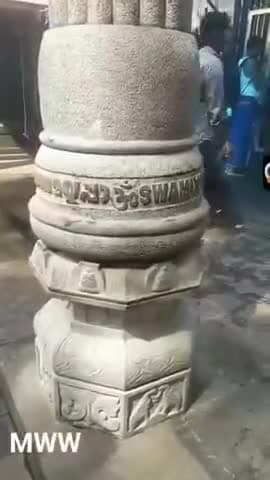 पत्थर पर बना अद्भुत करिश्मा इसमें ना कोई बेरिंग है ना कोई इसमें इलेक्ट्रिक डिवाइस है लेकिन फिर भी यह बराबर कार्य कर रह