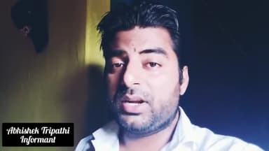 सिक्किम में पुरानी पेंशन लागू करने की मुख्यमंत्री ने की घोषणा #OPS #oldpensionscheme #deosarcourt