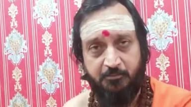 उज्जैन ग्रामीण: जूना अखाड़ा के महामंडलेश्वर शैलेषानंद महाराज साउथ कोरिया में विश्व शांति के महासम्मेलन में शामिल होंगे