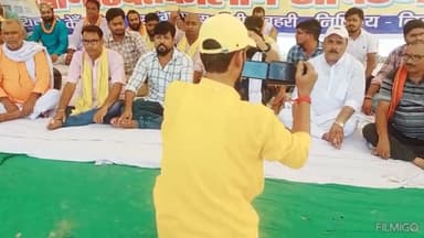 दरभंगा में एम्स जल्द से जल्द निर्माण हो इसको लेकर आज हमलोग अपने अभिभावक के साथ अनिश्चितकालीन आमरण अनशन स्थल पर उपस्थित होकर अपना समर्थन दिए🙏🏻🙏🏻
#DarbhangaAIIMS