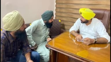 ਨਾਭਾ: ਜ਼ਿਲ੍ਹਾ ਯੋਜਨਾ ਬੋਰਡ ਪਟਿਆਲਾ ਦੇ ਚੈਅਰਮੈਨ ਨੇ ਆਪਣੇ ਦਫਤਰ ਬੋੜਾ ਗੇਟ ਵਿਖੇ ਲੋਕਾਂ ਨਾਲ ਮੁਲਾਕਾਤ ਕੀਤੀ