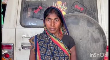 संपतचक: काजी बीघा निवासी मां ने अपने पुत्र की सकुशल बरामदगी के लिए गौरीचक पुलिस से लगाई गुहार, जांच में जुटी पुलिस