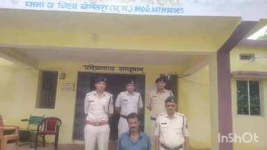 बेमेतरा: खंडसरा चौकी पुलिस ने 10 वर्षों से फरार एक स्थाई वारंटी को किया गिरफ्तार