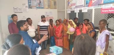 सिकटी: सामुदायिक स्वास्थ्य केंद्र सिकटी में नेत्र दान के लिए प्रभारी चिकित्सा पदाधिकारी ने किया जागरूक