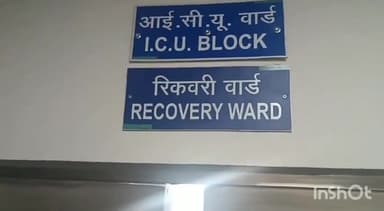 देहरादून: डेंगू को लेकर दून अस्पताल के चिकित्सा अधिकारी डॉक्टर अनुराग अग्रवाल ने कहा-डेंगू के बढ़ रहे मरीज