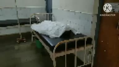 बटियागढ़: बटियागढ़ थाना क्षेत्र अंतर्गत मोठा गांव के पास फॉर व्हीलर वाहन की टक्कर से बाइक सवार एक व्यक्ति की हुई मौत