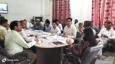 रानीवाड़ा: रानीवाड़ा पंचायत समिति के वीसी हॉल में जिला कलेक्टर की अध्यक्षता जनसुनवाई का हुआ आयोजन अधिकारियों को दिए निर्देश।