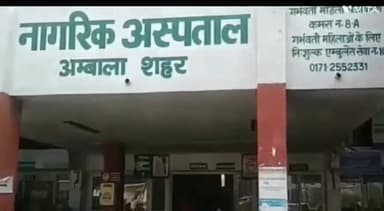 नारायणगढ़: जिले में लोगों को श्रवण बाधित व बहरेपन के मामलों को लेकर जागरूक करने के लिए 18 से 24 सितम्बर तक मनाया जाएगा बधिर सप्ताह
