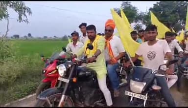 रफीगंज: रफीगंज के पौथू बाजार में श्री कृष्ण भगवान की छठी पर निकाला गया शोभायात्रा एवं झांकी