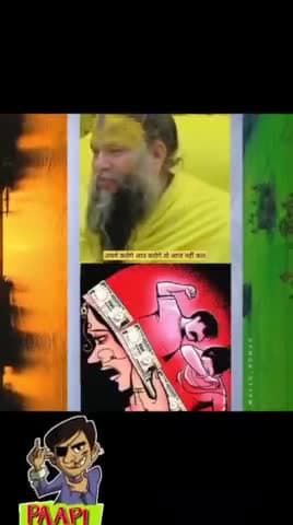 #facebook #श्री_प्रेमानंद_जी_महाराज  #krishna #janmashtami #trending #devotional #instagood #krishna #radha #राधे_राधे