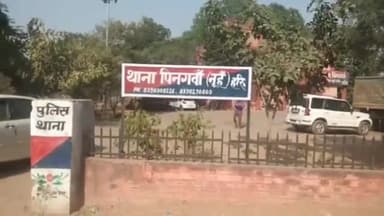 पुन्हाना: गांव ख्वाजलिकला में खेतों पर काम करने गए व्यक्ति की बाइक हुई चोर,मामला दर्ज