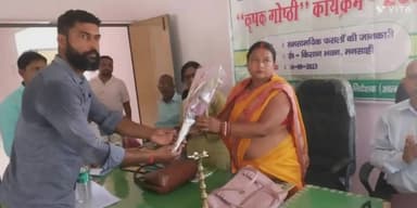 मनसाही:-ई किसान भवन में एक दिवसीय कृषक गोष्ठी का आयोजन।