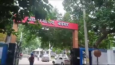 बक्सर: अनुकंपा पर बहाली की मांग को लेकर समाहरणालय के समक्ष जारी रहा अनुकंपा आश्रितों का धरना