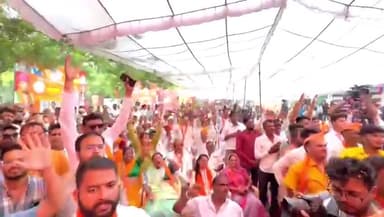 भाजपा राजस्थान परिवर्तन संकल्प यात्रा स्वागत सभा | नसिराबाद विधानसभा.
#Rajasthan #Maharashtra #Nasirabad #ParivartanYatra #BJPForRajasthan #राजस्थान_में_होगा_परिवर्तन #ParivartanSankalpYatra #BJPRajasthan #DevendraFadnavis #BJP