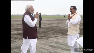 हुज़ूर: पीएम मोदी पहुंचे भोपाल एयरपोर्ट, प्रदेश के गृहमंत्री नरोत्तम मिश्रा ने एयरपोर्ट पर प्रधानमंत्री का किया स्वागत