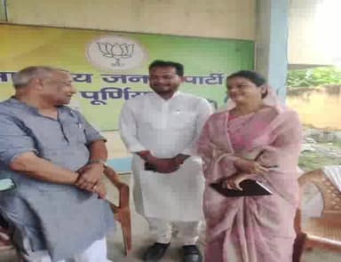 पूर्णिया पूर्व: भाजपा जिला कार्यालय में जिला कार्यकारिणी एवं जिला बोर्ड की बैठक में उपमहापौर हुई शामिल