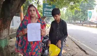 कन्नौज: शहर के कानून गोयान मोहल्ले में देवर ने बिना बताए बेचा मकान, परिवारजनों को मकान खाली करने की मिल रही धमकी