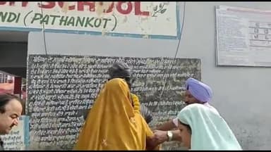 ਪਠਾਨਕੋਟ: ਪਿੰਡ ਹੈਵਤ ਪਿੰਡੀ ਵਿਖੇ ਸ਼ਹੀਦ ਸੈਨਿਕ ਪਰਿਵਾਰ ਸੁਰੱਖਿਆ ਪਰਿਸ਼ਦ ਨੇ ਸ਼ਹੀਦ ਫ਼ਾਇਰਮੈਨ ਚਮਨ ਲਾਲ ਦਾ ਮਨਾਇਆ 58ਵਾਂ ਸ਼ਰਧਾਂਜਲੀ ਸਮਾਰੋਹ