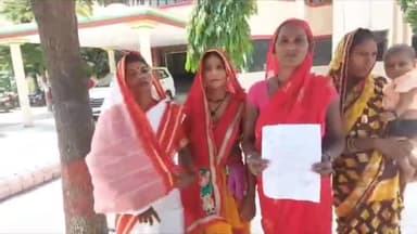 महाराजगंज: ग्राम सभा चैनपुर के दुल्हिन टोला में 50 घरों की आबादी बस्ती को नहीं मिल रहा पानी, लोगों ने डीएम कार्यालय में दिया पत्र