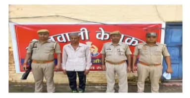 केराकत: आगजनी करने वाले एक अभियुक्त को बेहड़ा गेट के पास से केराकत पुलिस ने गिरफ्तार कर भेजा न्यायालय