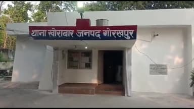 गोरखपुर: खोराबार थाना क्षेत्र में देर रात हुई युवक की हत्या के मामले में SSP गोरखपुर ने किया घटनास्थल का निरीक्षण, दी जानकारी