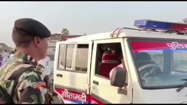 डुमरा: नगर थाने की पुलिस ने कोट बाजार से टेंपो में रखे गए 570 बोतल शराब किया जब्त, टेंपो चालक समेत दो आरोपी हुए फरार