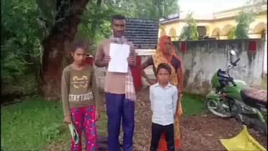 देवेंद्रनगर: बराछ में गाली-गलौज और धक्का-मुक्की की रिपोर्ट करना महिला को पड़ा भारी, गुस्साए लोगों ने लात-घुसो से पीटा