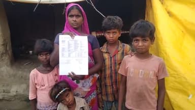 #शाहजहांपुर  सुनीता पत्नी बब्लू  वर्षों से आपूर्ति कार्यालय #तिलहर के चक्कर लगा रही हैं लेकिन राशन कार्ड जारी नहीं हुआ