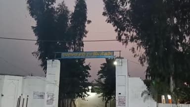 ਭਿੱਖੀਵਿੰਡ: ਇਤਿਹਾਸਕ ਨਗਰ ਵਾਂ ਤਾਰਾ ਸਿੰਘ 'ਚ ਗਿਰਜਾਘਰ ਬਣਾਉਣ ਖਿਲਾਫ ਇੱਕਜੁਟ ਹੋਏ ਪਿੰਡ ਵਾਸੀ