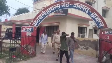 हाथरस: पुलिस ने गांव टुकसान में हुए झगड़े में 2 अभियुक्तों व साकेत कॉलोनी में मारपीट करने वाले 1 अभियुक्त का काटा चालान